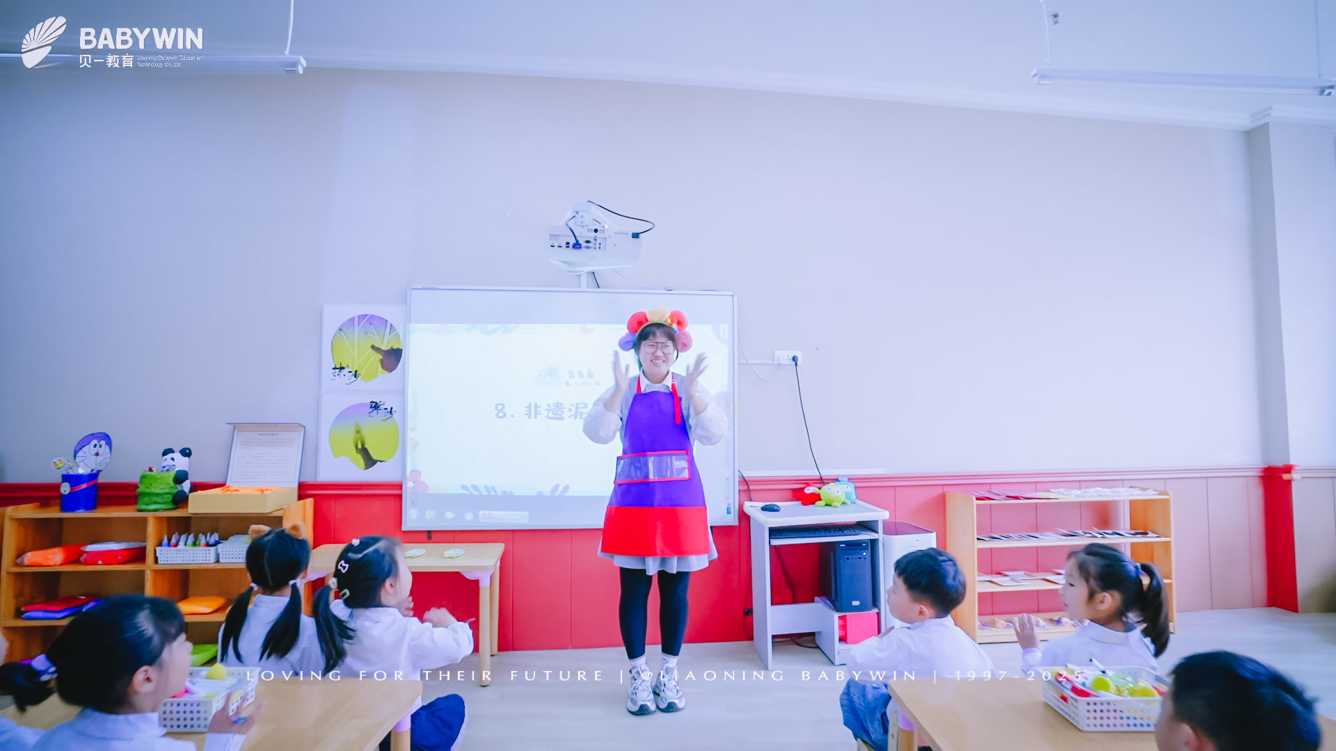 5月23日 19園泥泥狗特色課[00_00_12][20250606-082912]-3.JPG